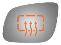 SIDE VIEW MIRROR HEATED